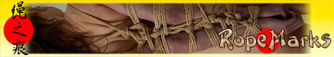 banner_ropemarks_468x80_01