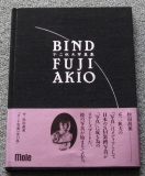 BIND cover BIND cover