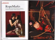 Bondage Magazine 3 Bondage Magazine 3