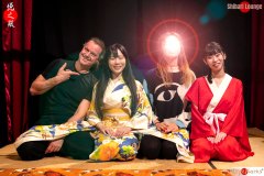 Kasumi Hourai & Oto-san Kasumi Hourai & Oto-san