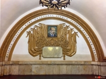 Moscow, Underground metro station