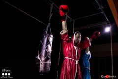 Ellipsis rope event