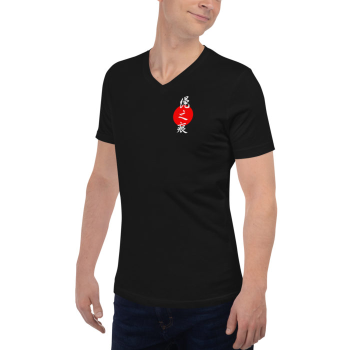 Unisex Short Sleeve V-Neck T-Shirt - Image 3