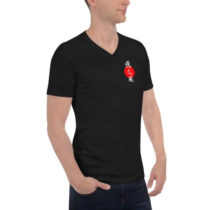 Unisex Short Sleeve V-Neck T-Shirt - Image 2